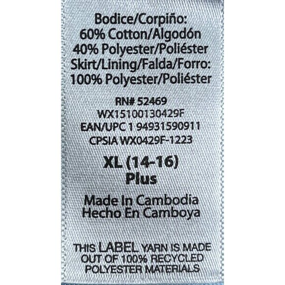 Wonder Nation Girls blue oxygen tutu dress Size XL (14-16)  plus Short Sleeves - Picture 5 of 5